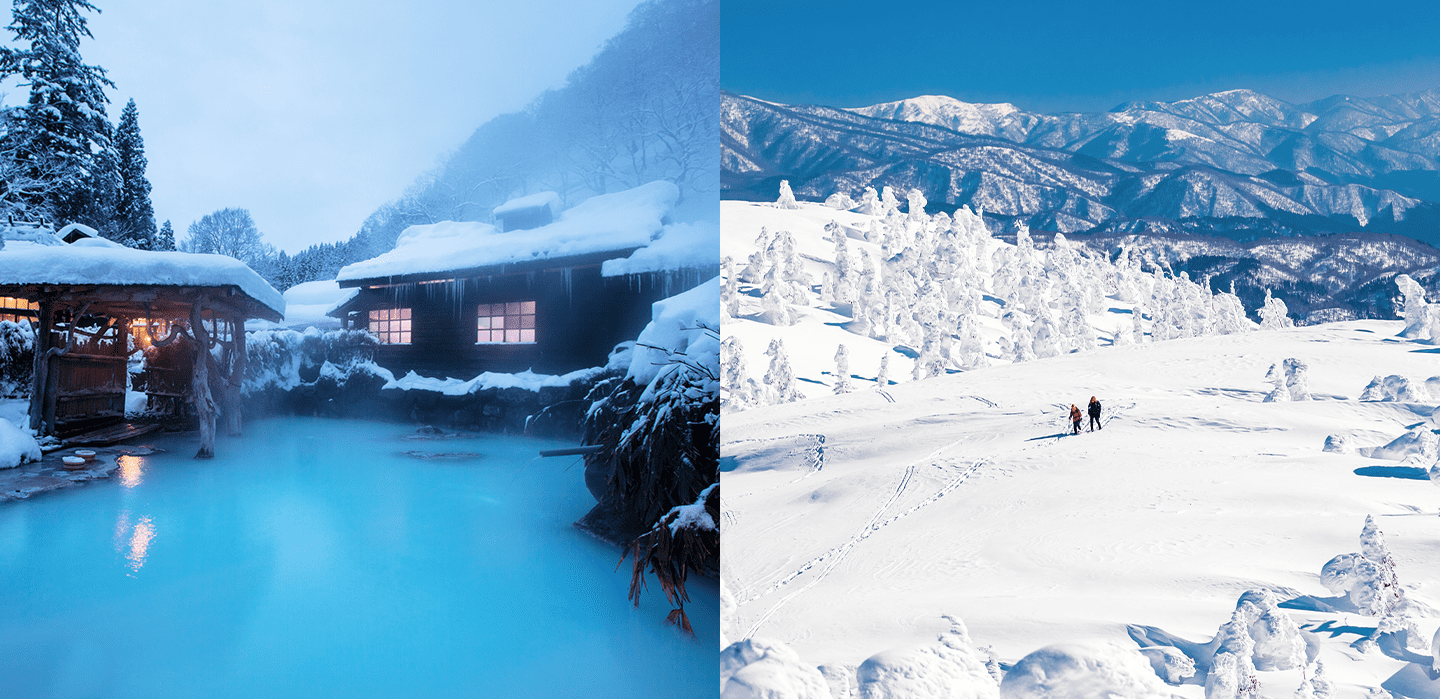 乳頭温泉郷 森吉山の樹氷 温泉 雪 秋田 観光 秋田観光 ナマハゲ なまはげ 男鹿 男鹿半島 モデルコース