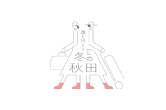 デフォルト画像